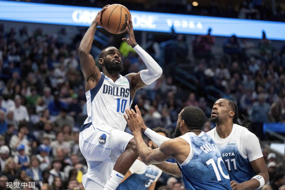 合及对欧冠 合及对欧冠